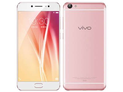 Vivo X7 Plus